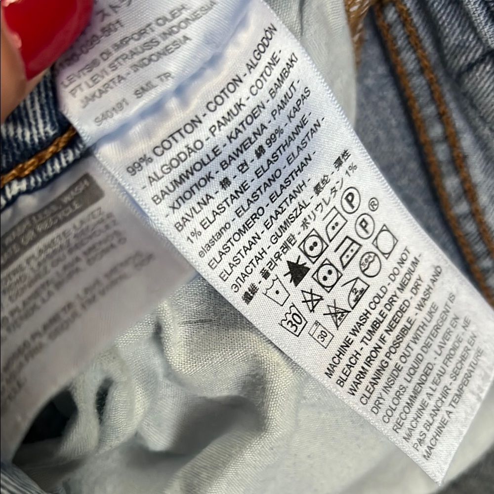 Levi's Ribcage Jeans - Picture 7 of 9